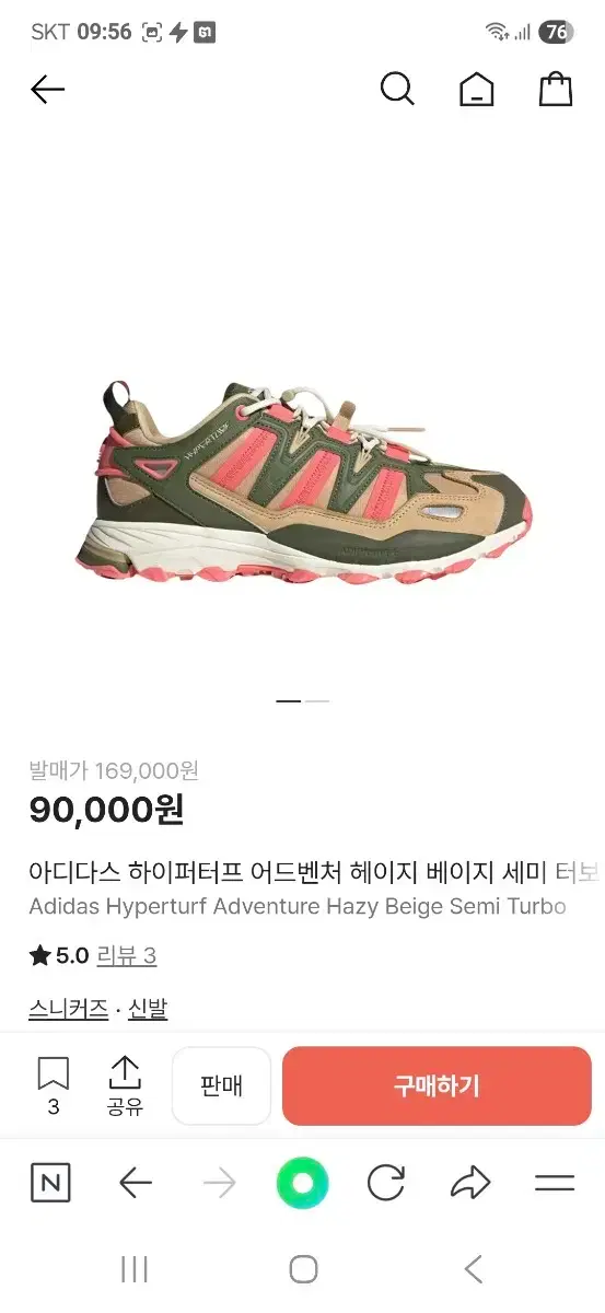 thumbnail-9